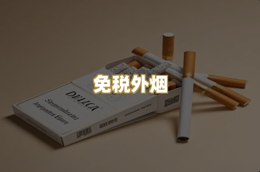 云霄代工